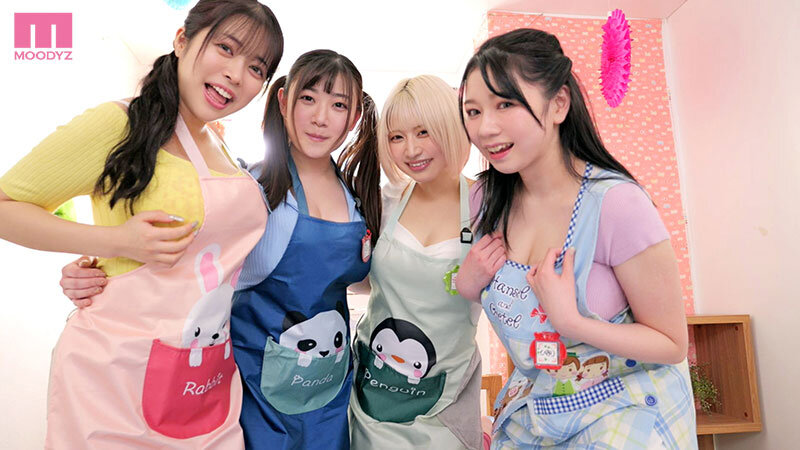 「爆乳保育士がむぎゅむぎゅ圧迫お遊戯会 授乳手コキハーレム保育園 水原みその 小梅えな 羽月乃蒼 小坂ひまり」のサンプル画像1