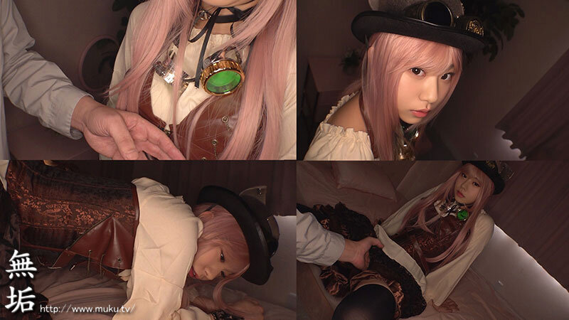 「スチームパンク・コスプレイヤー 快感を欲しがる発情コスプレ少女と完全着衣オフパコ5SEX 赤名いと」のサンプル画像4