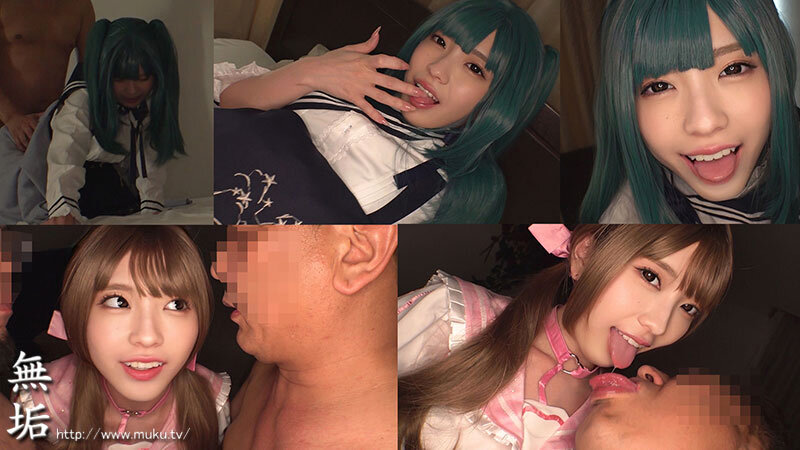 「受け身なオタクおじさんを笑顔で気持ちよくしてくれる ニコニコ筆おろし・潮吹かせ神対応コスプレイヤー 雫月心桜」のサンプル画像7