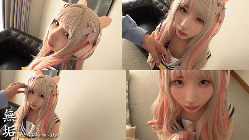 「オジサンに没頭する発情コスプレイヤー 超敏感大量失禁・お漏らし・ハメ潮オフパコ5SEX 由良かな」のサンプル画像9