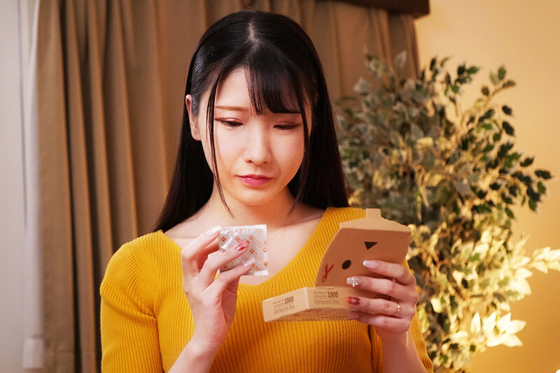 「「我が家のゴムが減っている…」見知らぬ男の汚い他人棒を挿れられて…不倫SEXの快楽に溺れたウチの嫁 宮西ひかる」のサンプル画像14