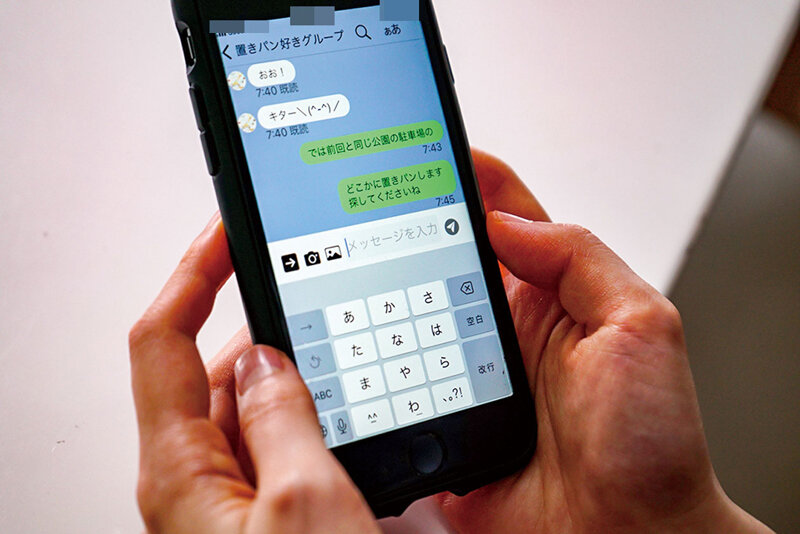 「置きパンの妻 私の匂い立つ汚れた脱ぎたてパンティを手に入れた見知らぬ男にねとられて 美咲かんな」のサンプル画像2