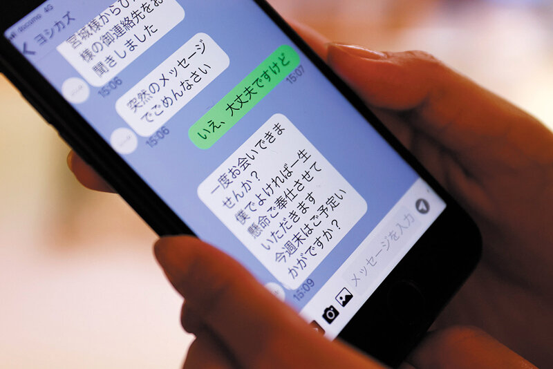 「じょふう 遊び好きなママ友に誘われお試しした女性用風俗にハマる慎ましい妻 巴ひかり」のサンプル画像9
