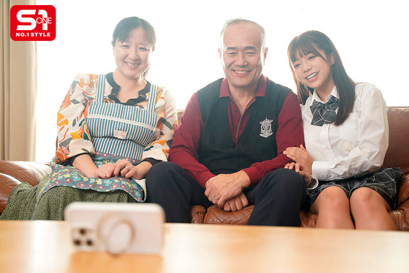 「大好きだった義父からの性虐待に矛盾イキを覚えた女学生の私 心が張り裂け、マ○コは濡れる… 川越にこ」のサンプル画像2
