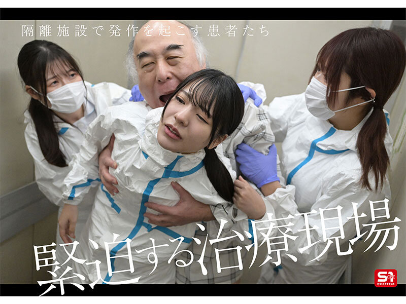 「私のおま○こで世界を救う! 私の膣汁は精子ウィルスの発作でSEX狂いおじさんを完治する特効薬と国から認定されたので撲滅するため日々濃厚SEX治療に励んでます。 浅野こころ」のサンプル画像6