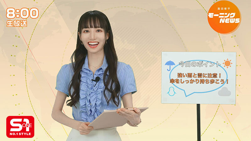 「アイドル卒業後は仕事激減…再起をかけたお天気お姉さん、過激セクハラに耐え続けた結果…とうとうチ○ポを欲しがり始める。 石田佳蓮」のサンプル画像1