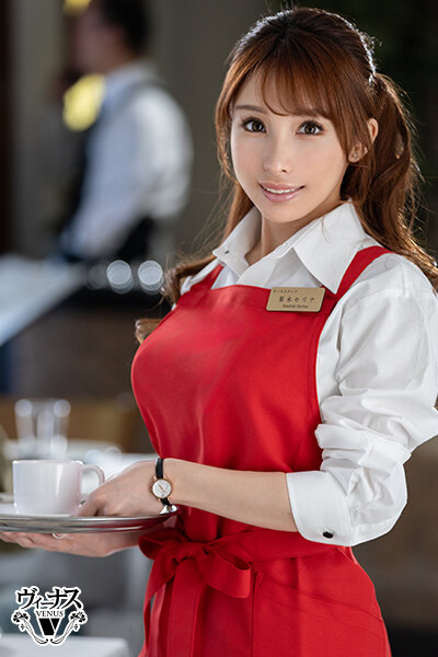 「よく行く店で気になっていた超美人店員をダメ元で口説いてみたら、まさかの展開が!? 梨木セリナ」のサンプル画像3
